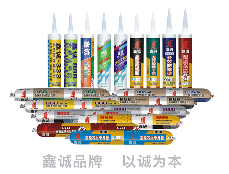 江门结构胶